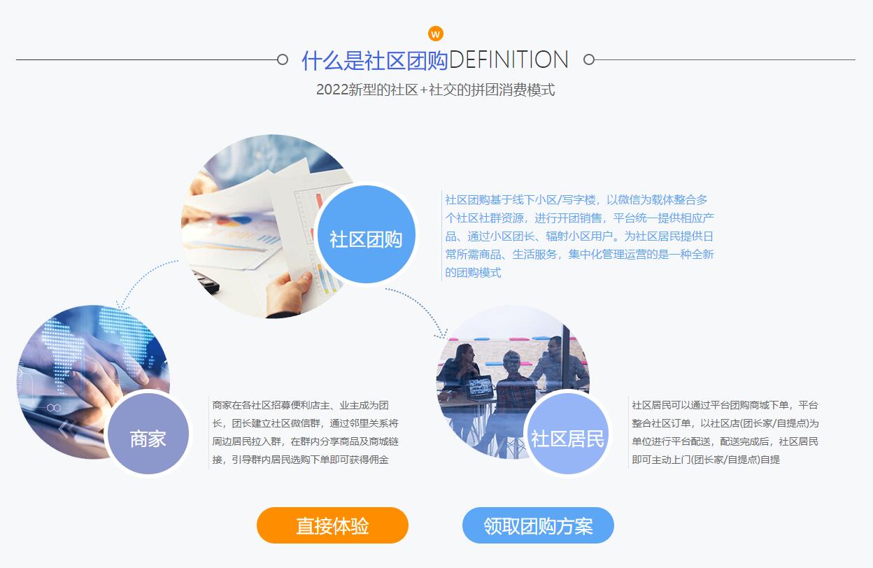 QQ截图20221012140418.jpg